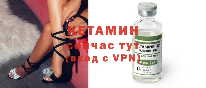 shop официальный сайт  Калуга  КЕТАМИН ketamine  kraken зеркало 